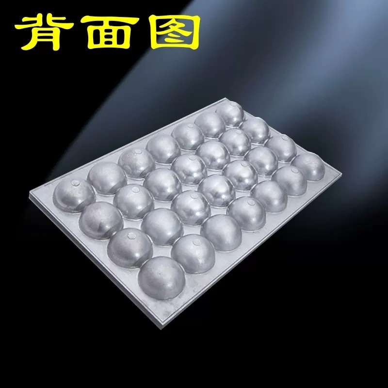 18 28 holes Octopus Balls Tray - Takoyaki Grill Plate 评论和价格
