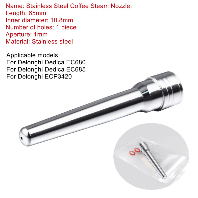 1 Hole Steam Nozzle for Delong - Delonghi Espresso Magnifica 评论和价格